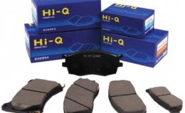 لنت ترمز تویوتا لکسوس  لنت ترمز تویوتا لکسوس