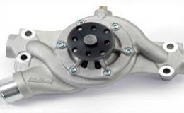 واتر پمپ تویوتا آریون